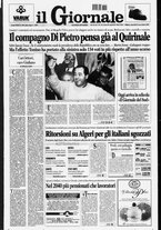 giornale/CFI0438329/1997/n. 267 del 11 novembre